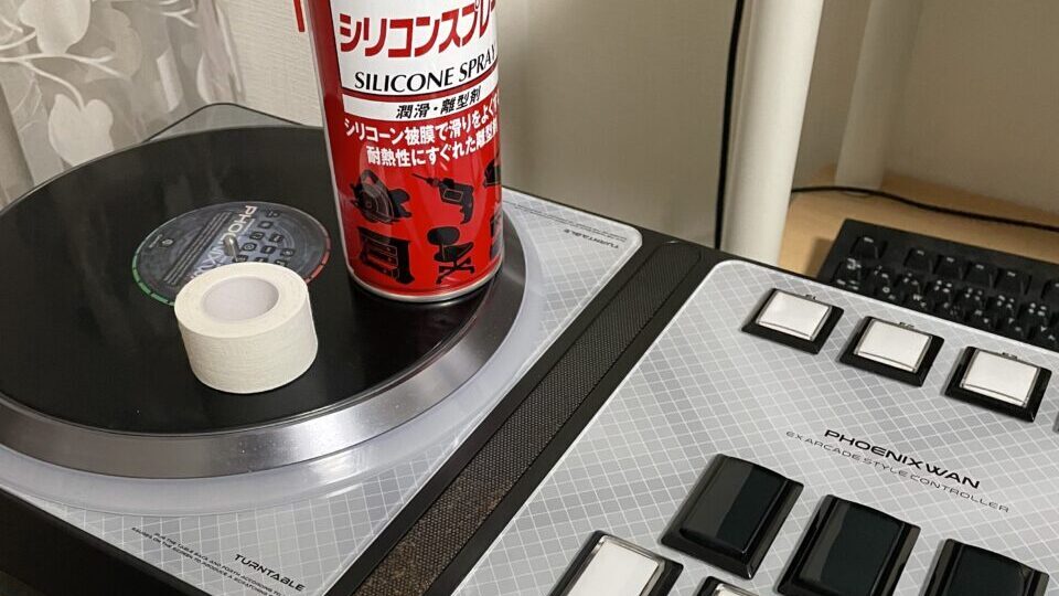 PHOENIXWAN の静音化 | さかきっき