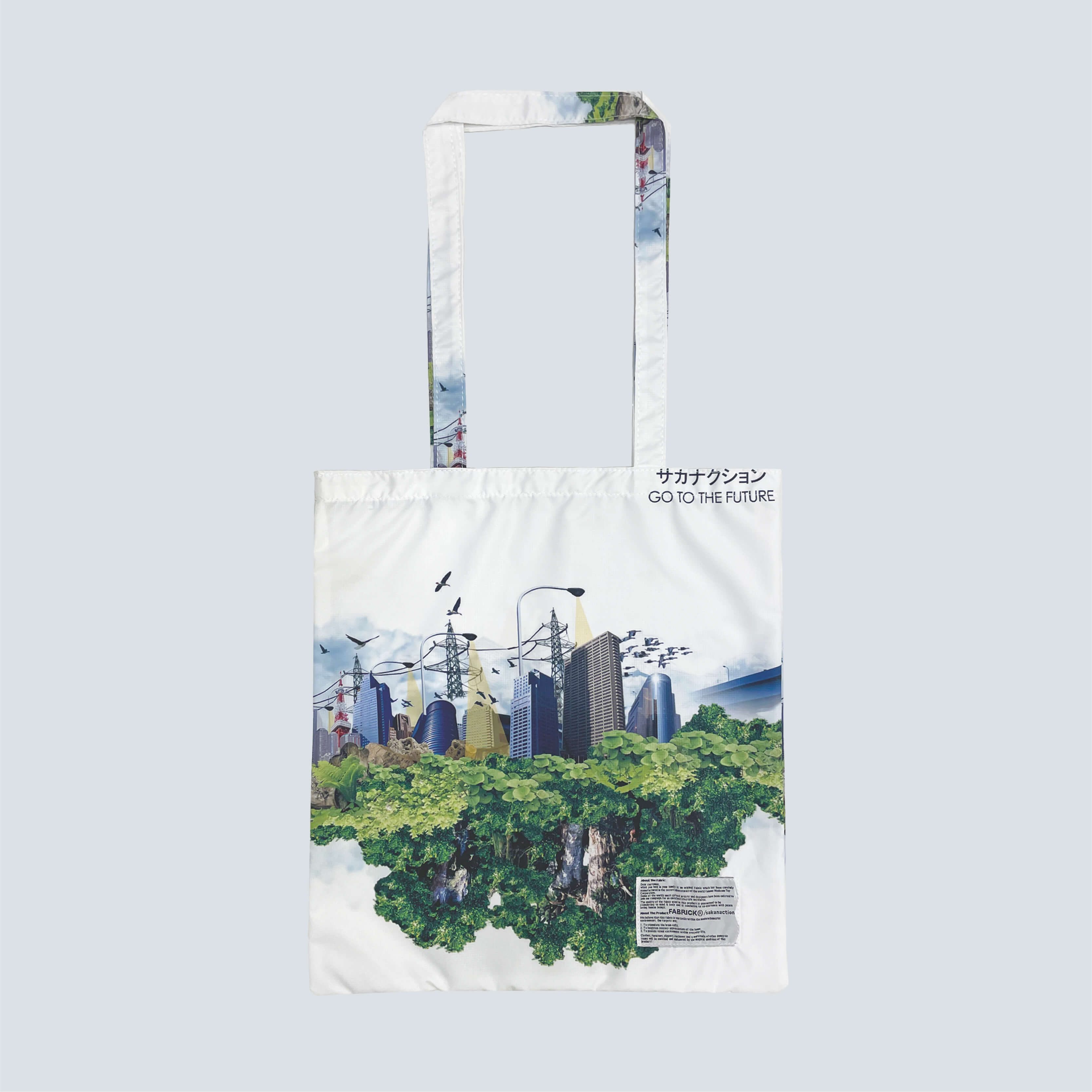 15.0 STUDIO SESSION/SAKANACTION