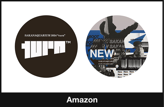 SAKANAQUARIUM 2024 