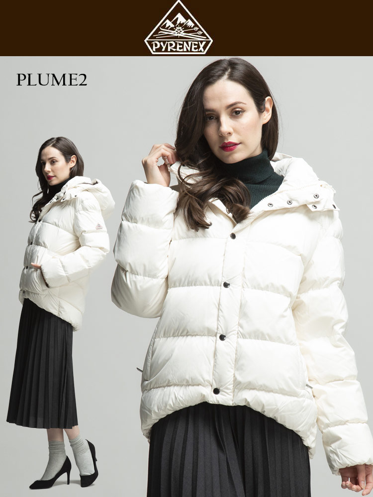 PYRENEX ピレネックス フード ダウンジャケット PLUME2 ブランド