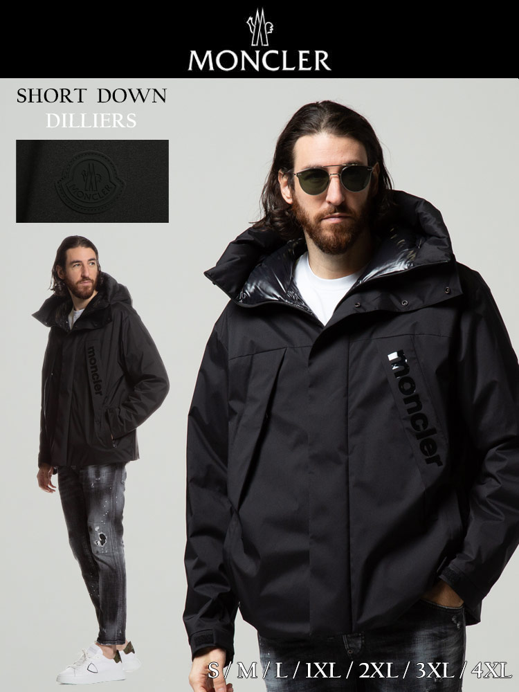 MONCLER (モンクレール) ロゴ フード フルジップ ダウンジャケット