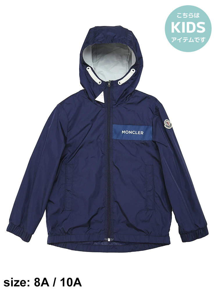 モンクレール キッズ ブルゾン MONCLER ブランド 子供服 レイン
