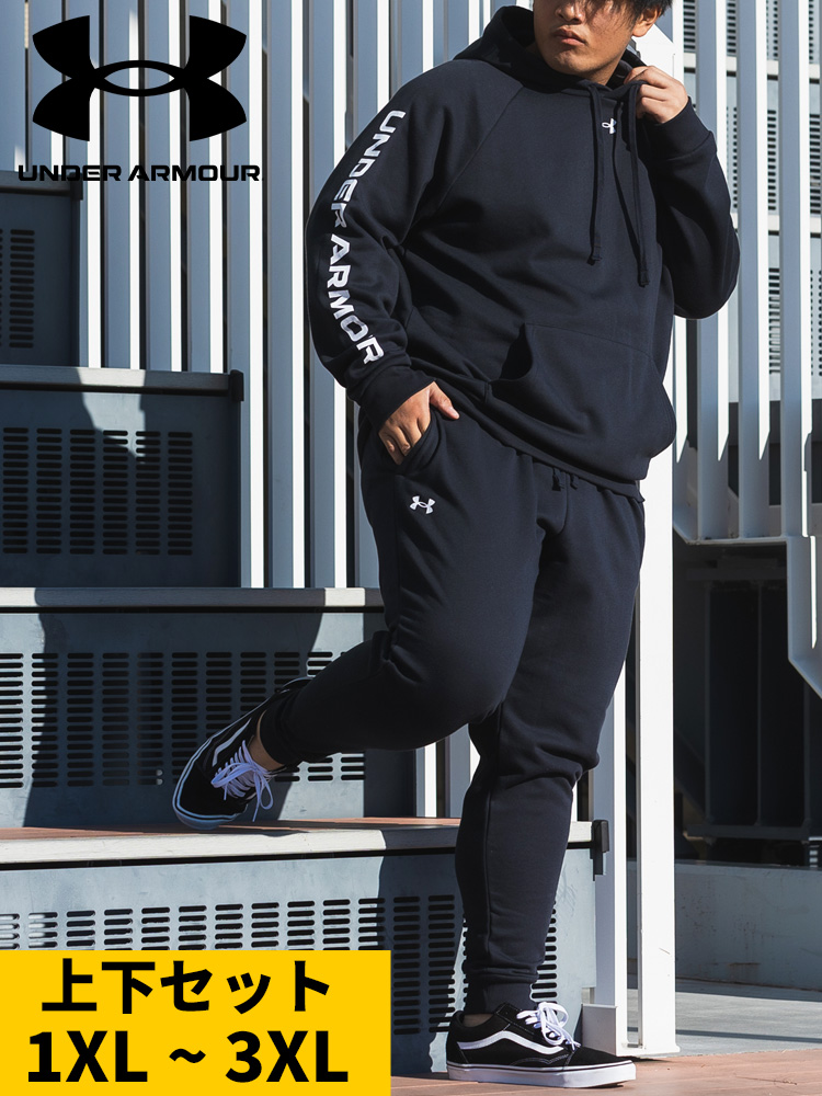 スウェット セットアップ LOOSE 裏起毛 パーカー スウェットパンツ