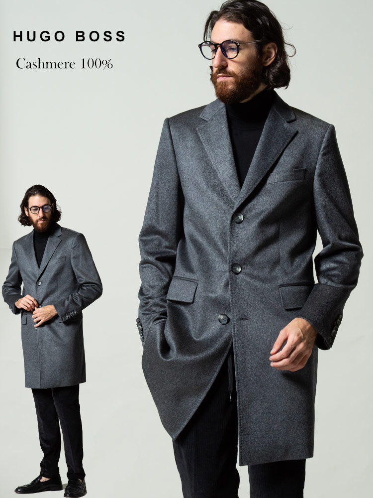 ヒューゴボス メンズ HUGO BOSS カシミヤ100％ シングル チェスター