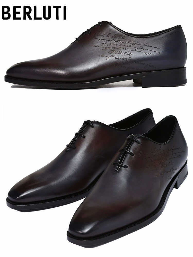 ベルルッティ メンズ シューズ Berluti ブランド 革靴 靴