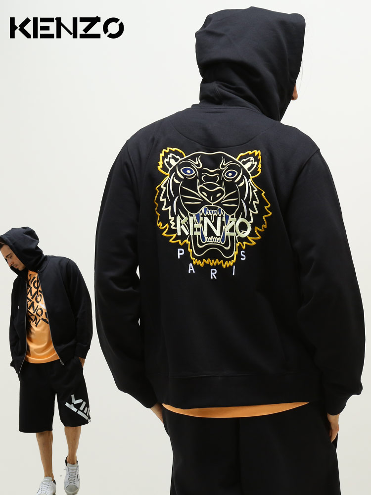 KENZO (ケンゾー) バックタイガー フルジップ パーカー KZFC55BL7294XH