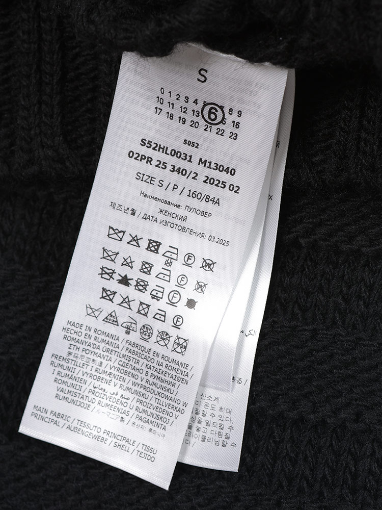 MM6 Maison Margiela (エムエムシックス メゾン マルジェラ) ダメージ