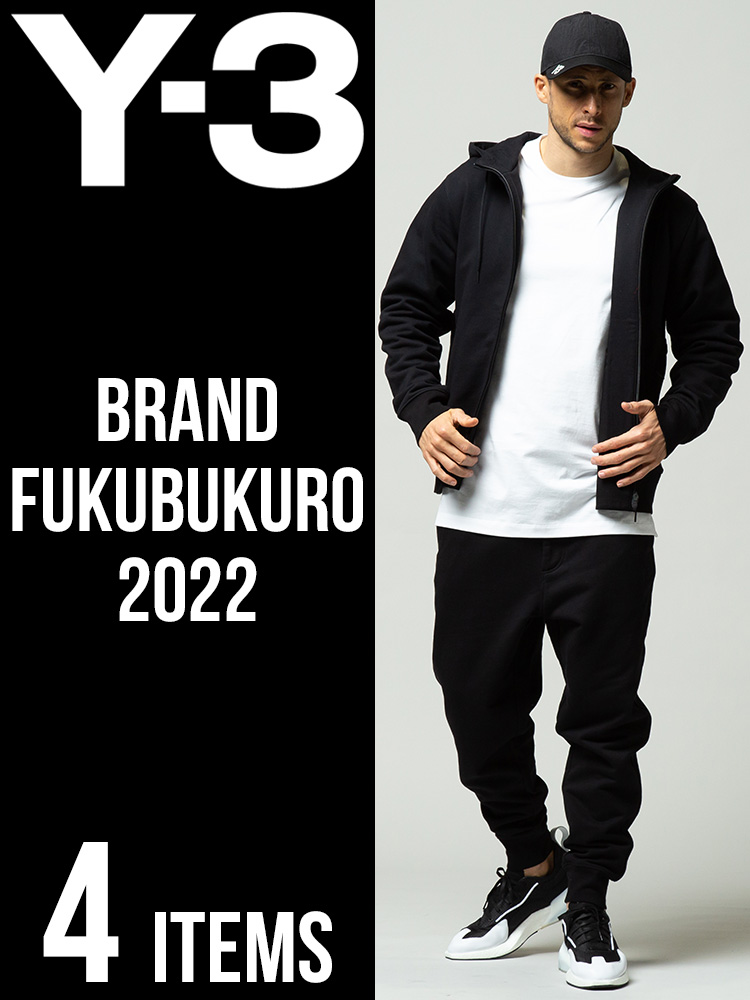 Y-3 福袋 2022 ワイスリー ブランド福袋 4点入り 55000円 送料無料