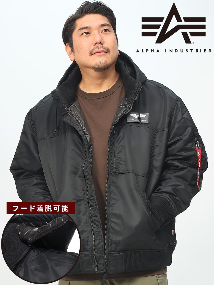 THERMOLITE フルジップ 中綿 ジャケット HOODED RIB JACKET (ALPHA