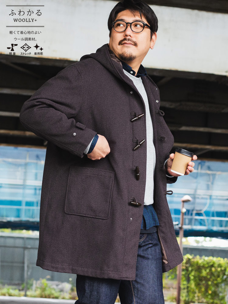 ダッフルコート ふわかるWOOLLY＋ ストレッチ アウター ビジネス