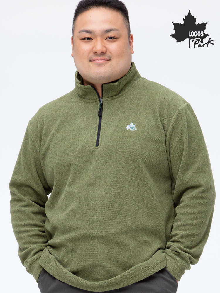 大きいサイズ メンズ LOGOS (ロゴス) LOGOSpark カチオンフリース