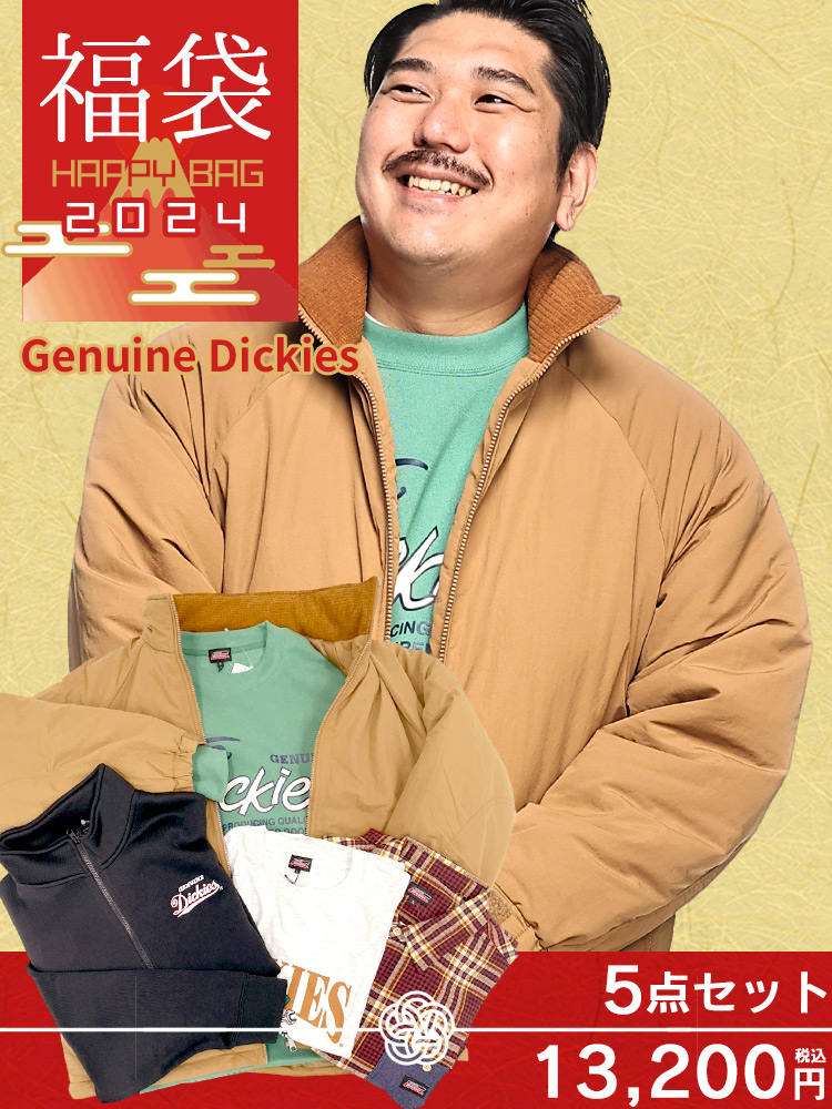5点セット】GENUINE Dickies 2024年福袋 中綿ジャケット トレーナー