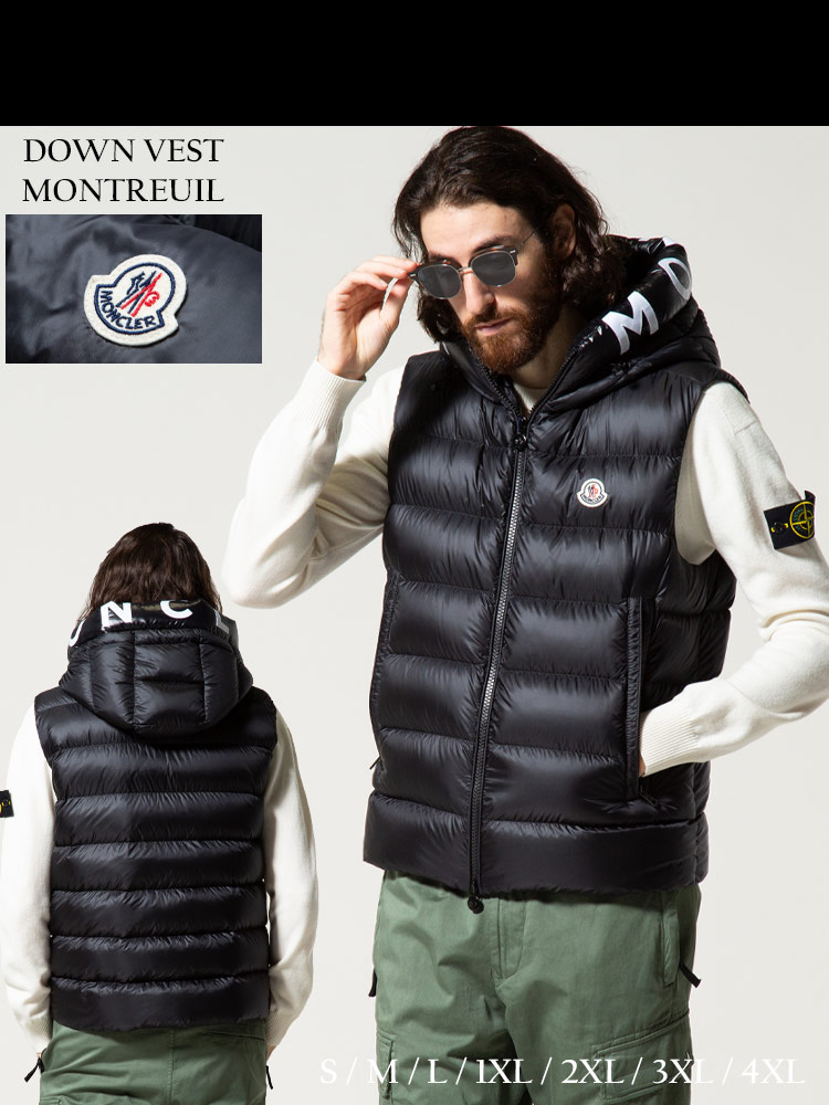 MONCLER (モンクレール) フードロゴ フルジップ ダウンベスト