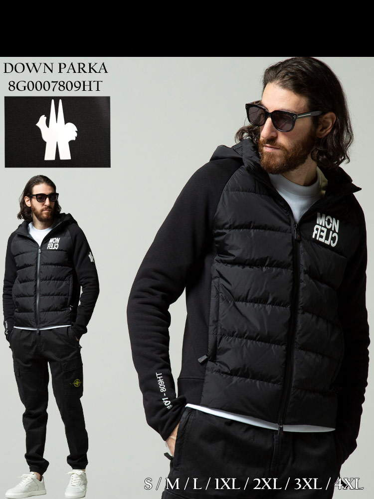 MONCLER GRENOBLE (モンクレール グルノーブル) 裏フリース ダウン