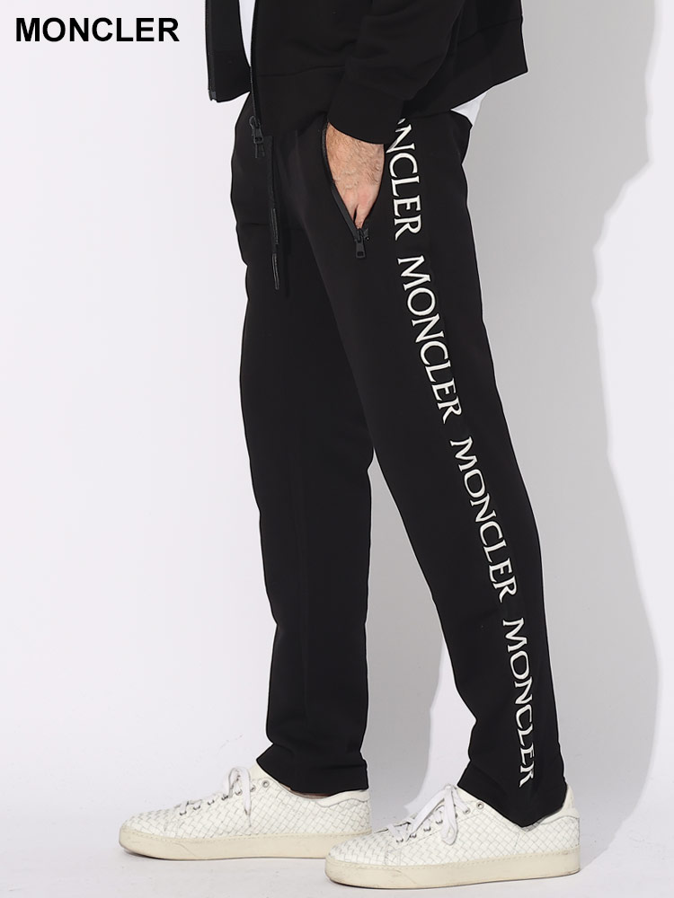 MONCLER (モンクレール) サイドロゴライン スウェットパンツ