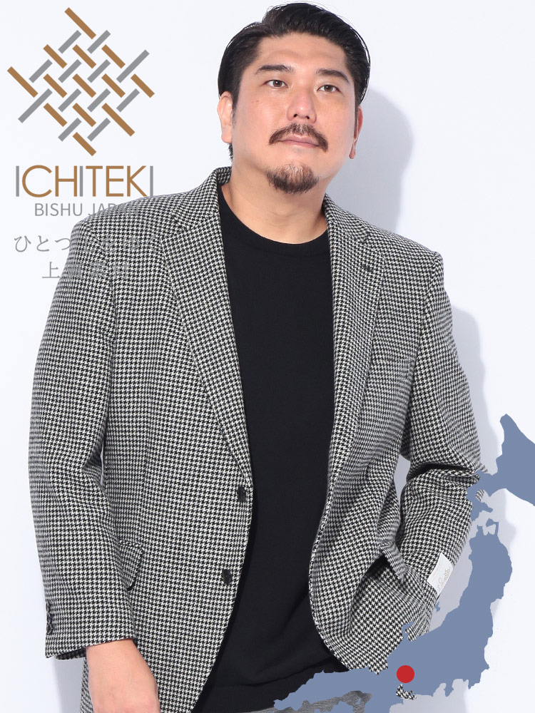 テーラード ジャケット ICHITEKI JAPAN FABRIC イチテキシングル 2ツ釦