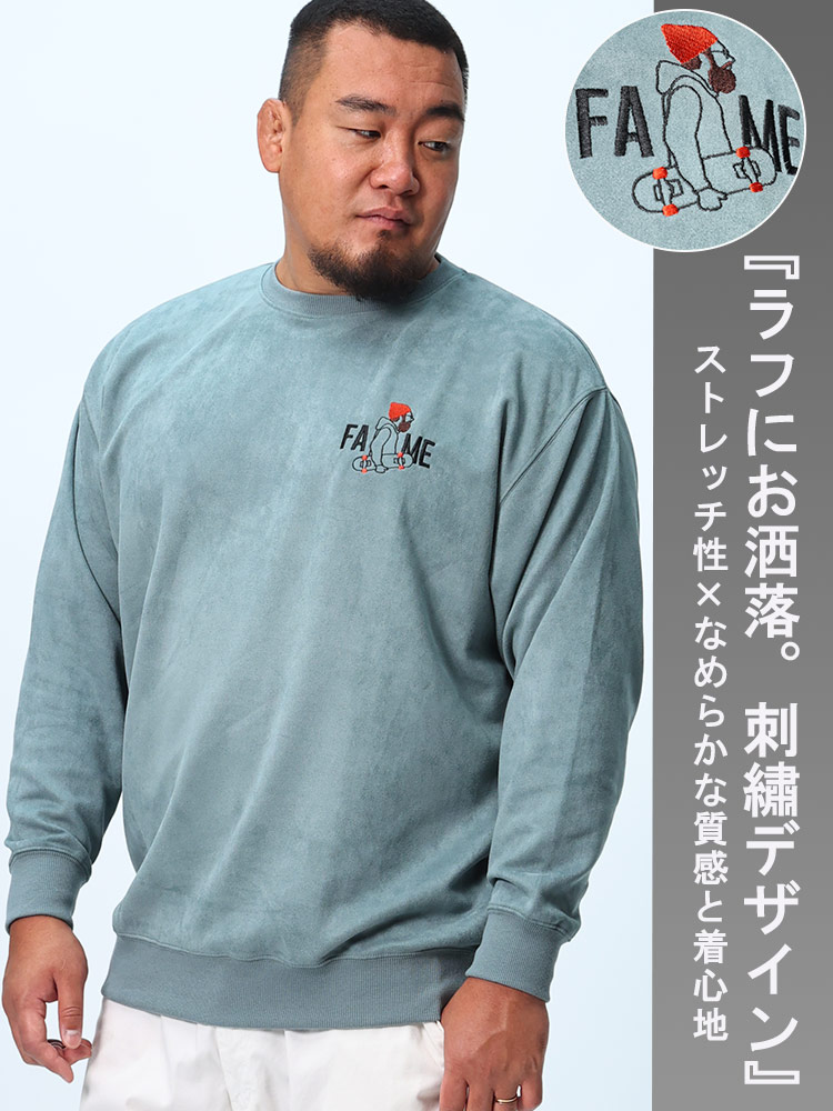 トレーナー ポンチスウェード ヒゲ刺繍 クルーネック トレーナー