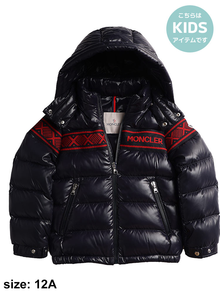 モンクレール キッズ ダウン MONCLER ブランド ダウンジャケット 子供
