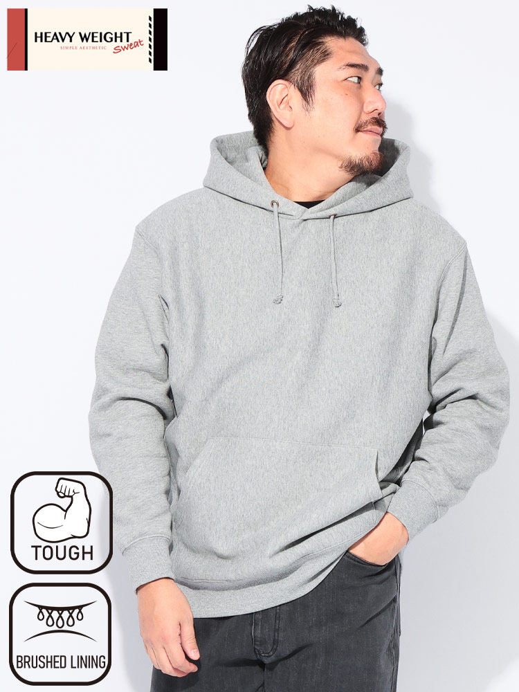 スウェットパーカー 裏起毛 ヘビーウェイト プルオーバー トップス