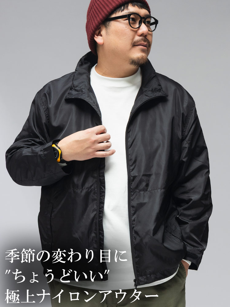 ナイロンジャケット 裏メッシュ フルジップ アウター ブルゾン
