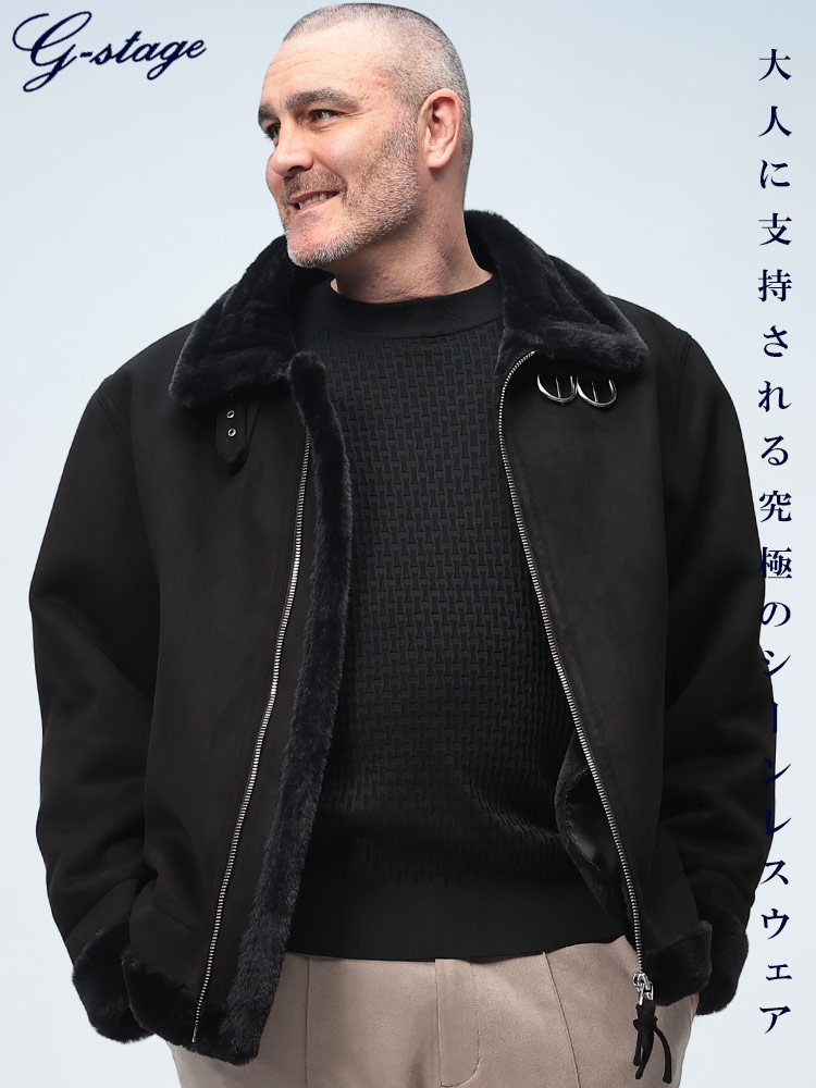 フェイクムートン ジャケット フルジップ アウター ジャケット 裏起毛