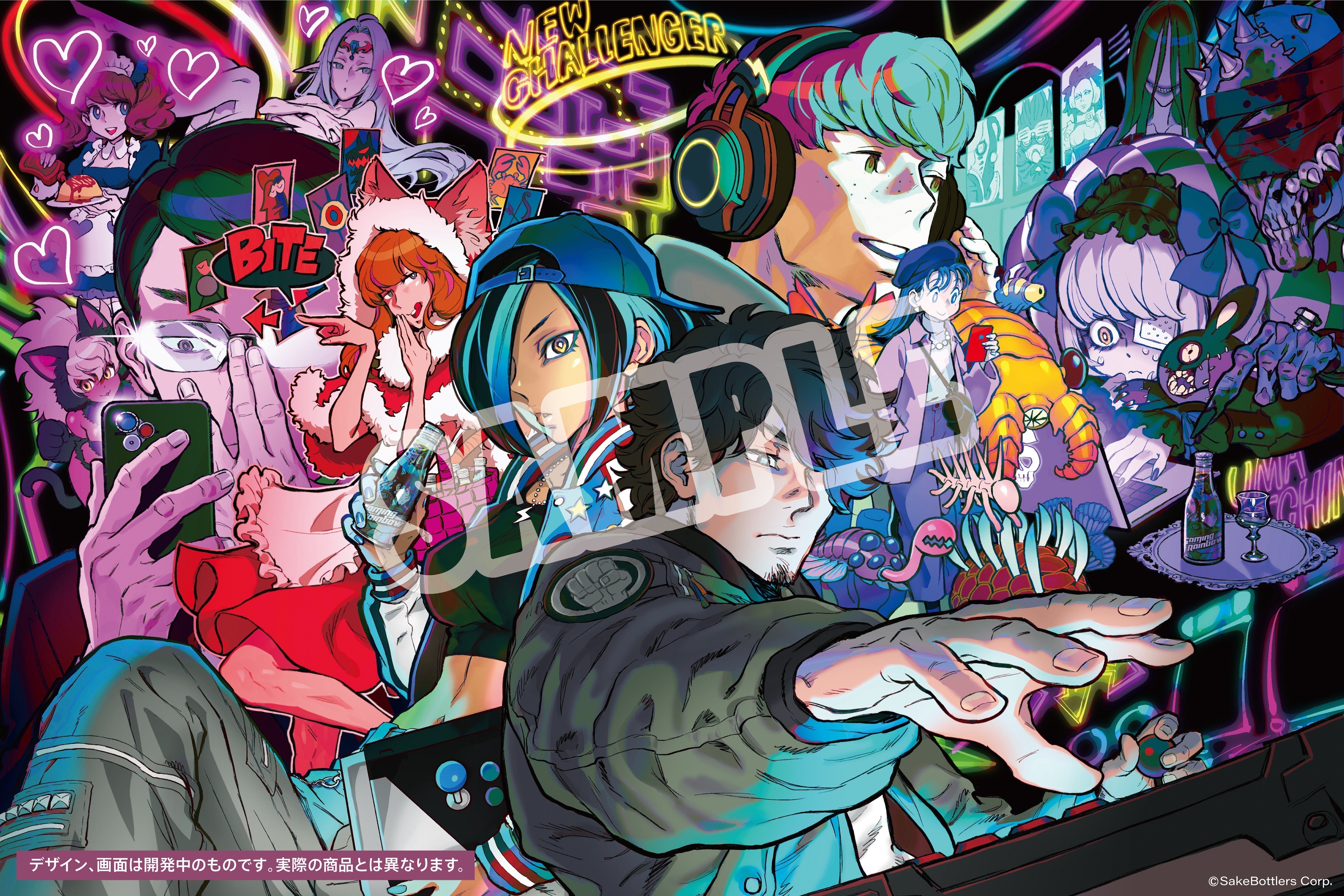 ゲーミング日本酒「GAMING RAINBOW」ジグソーパズルセット – HITOMAKU