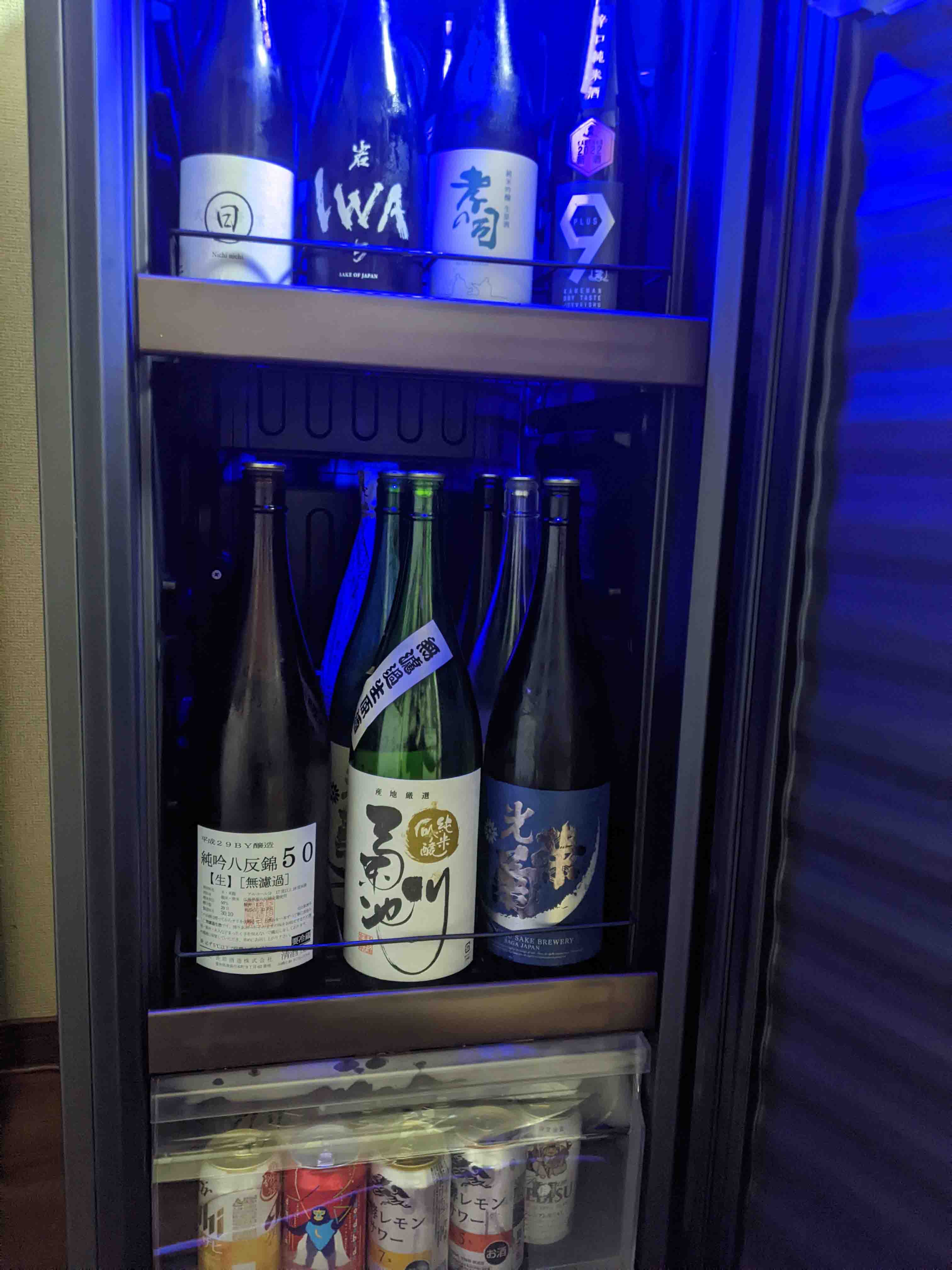 SAKE CABINET / AQUA / 日本酒セラーSAKE CABINET