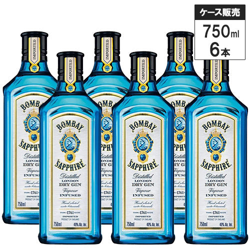 6本セット】ボンベイ サファイア 47% 750ml スピリッツ ジン イギリス