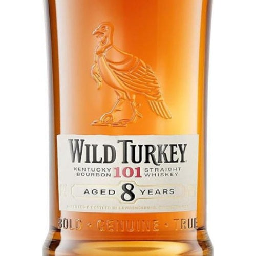 ワイルド ターキー 8年 50.5% 700ml 箱付 バーボン ウイスキー – SAKE