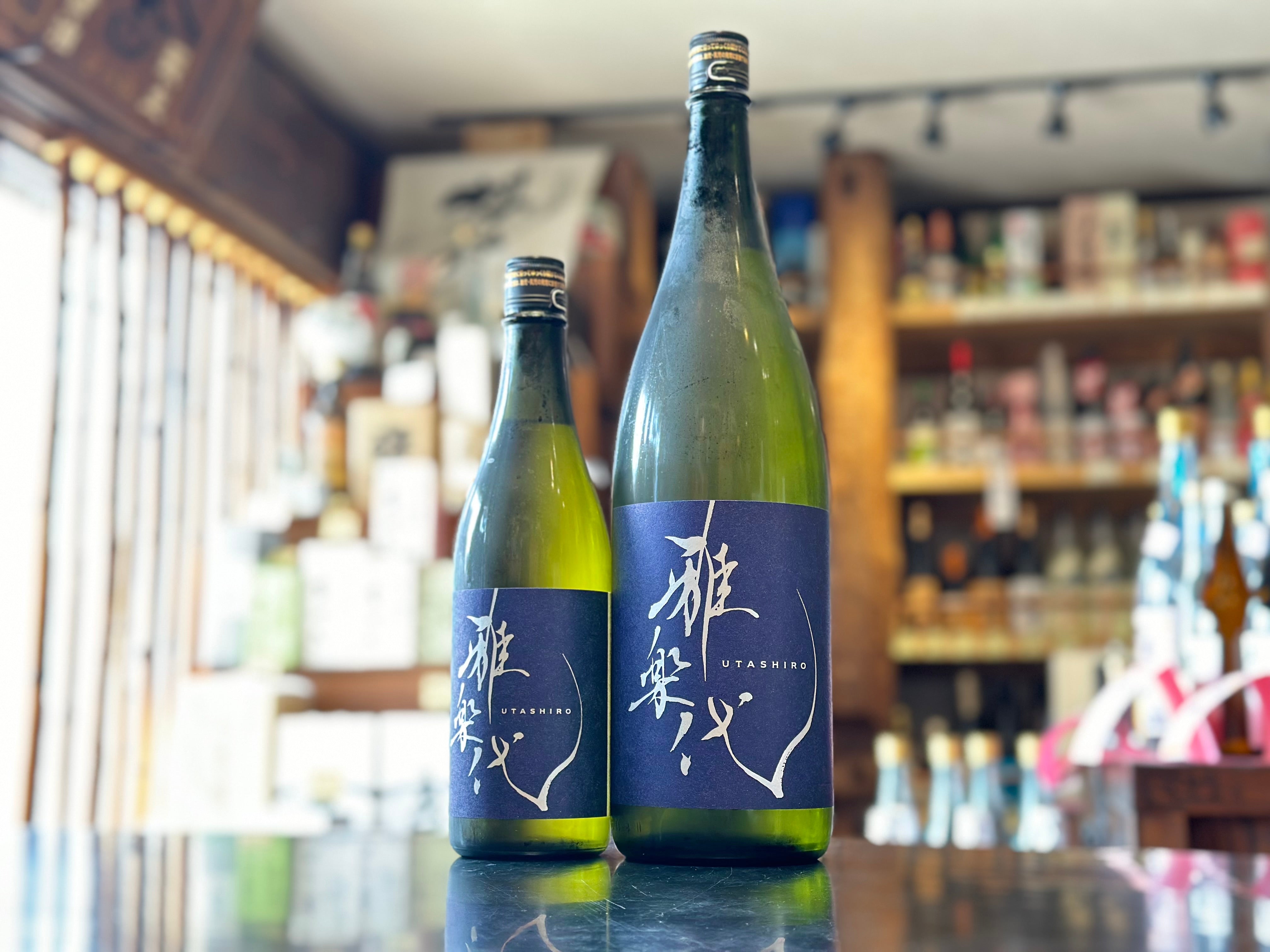 雅楽代 | 瑞華 ～ZUIKA～ – すずき酒店 ONLINE STORE