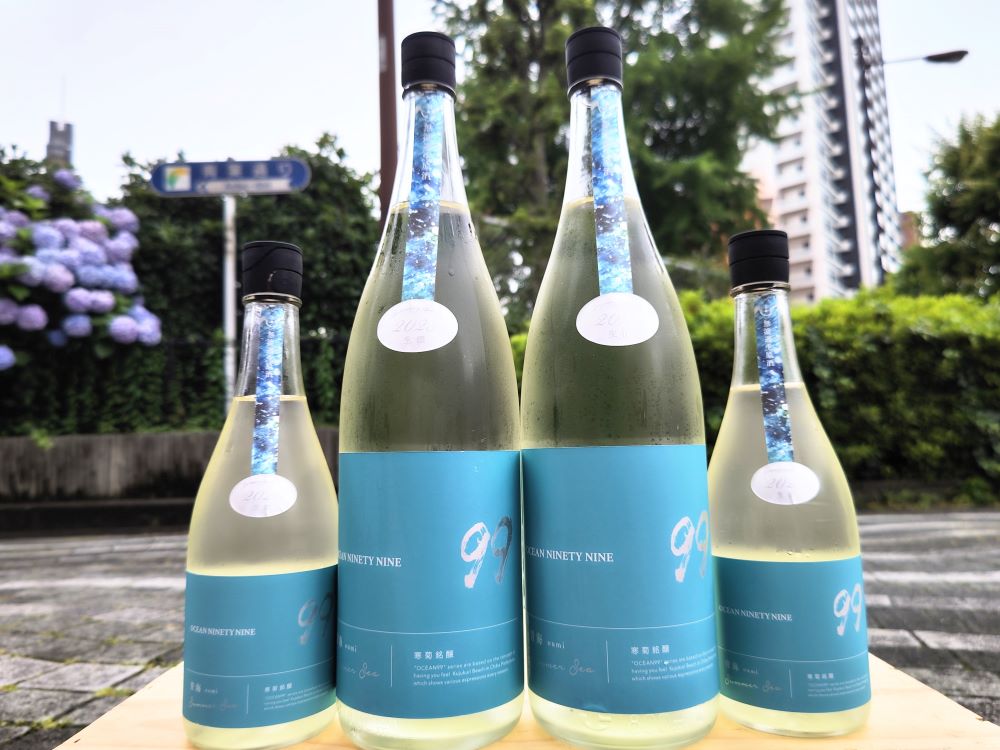 寒菊本命の夏酒「OCEAN99青海-Summer Sea-2023」 - - ワダヤ 日本酒 ワイン