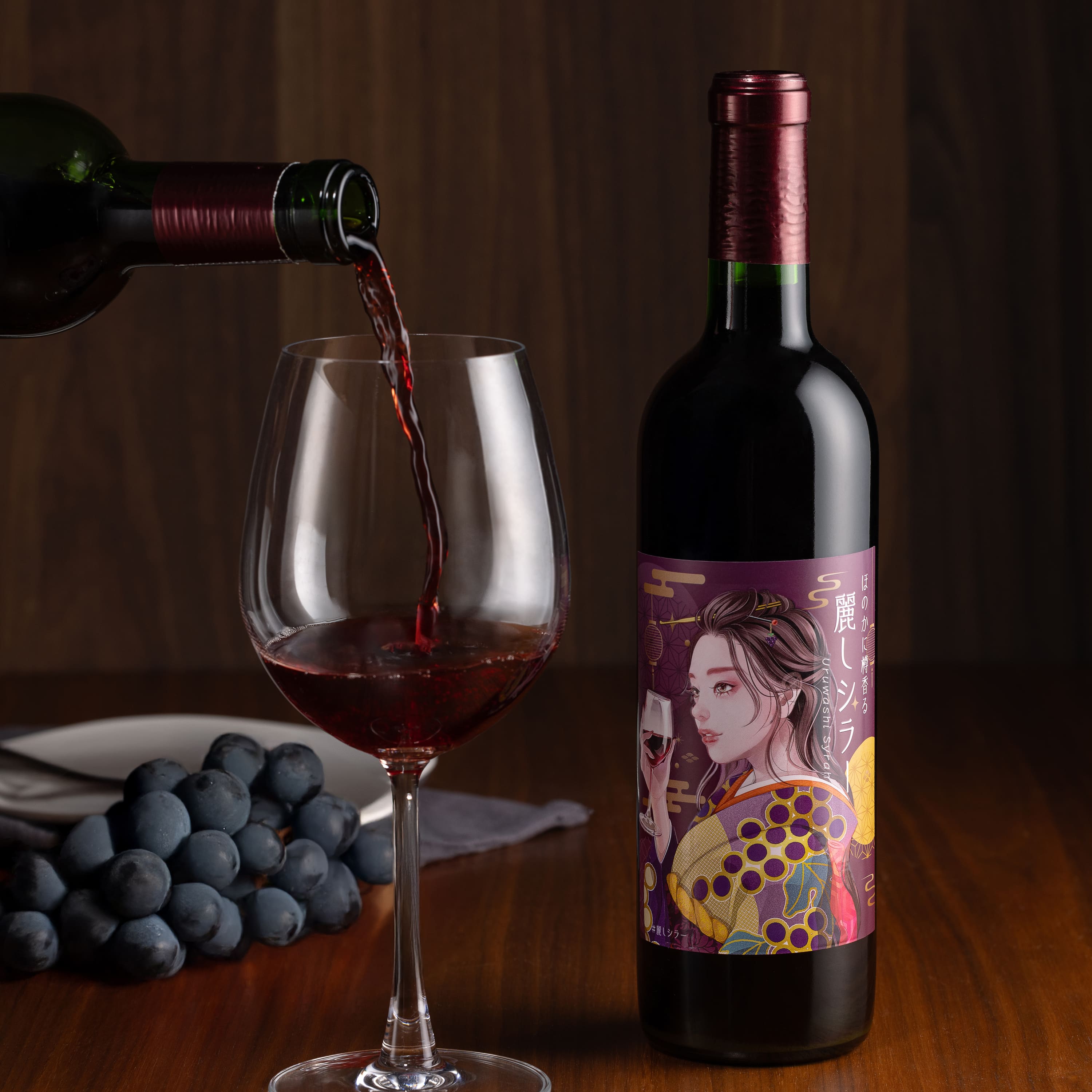 魔法にかけられたミントとレモンのお酒