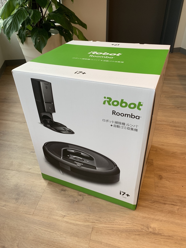 ゴミ捨てまで任せっきりでOK！「ルンバi7+」のイノベーションを体験し