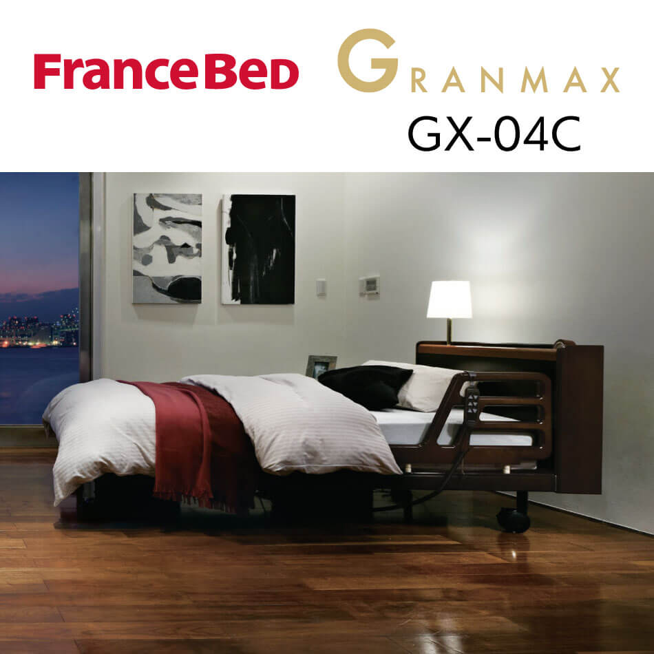 さまざまなリラックスシーンを演出する電動リクライニングベッド