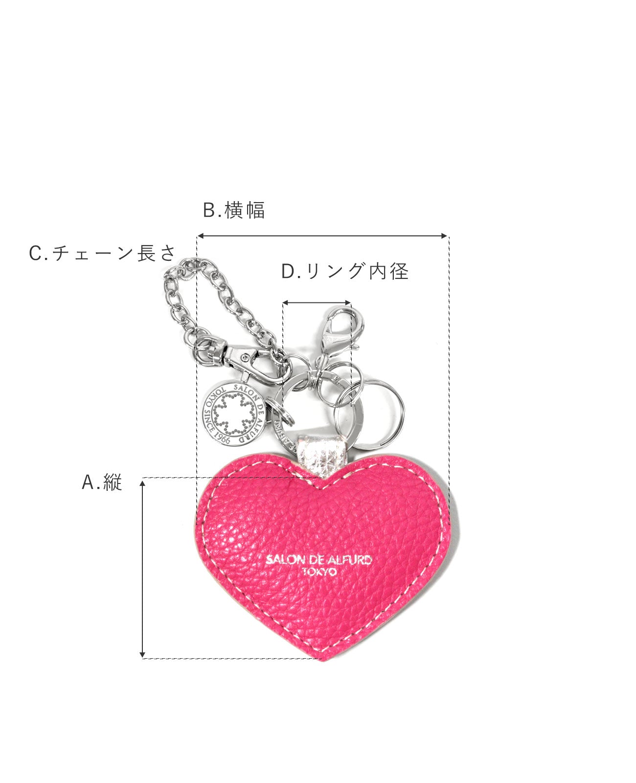 HANA 会場限定 オリジナルハートファーキーホルダー ロゴキーホルダー