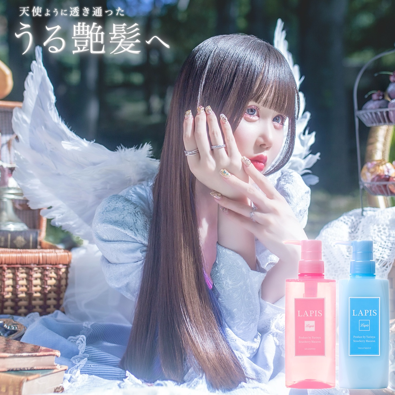 商品詳細ページ