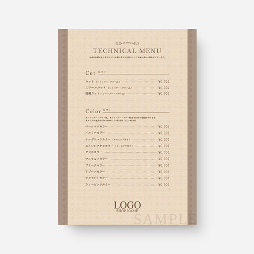 menu_06-03_512x512.jpg?v=