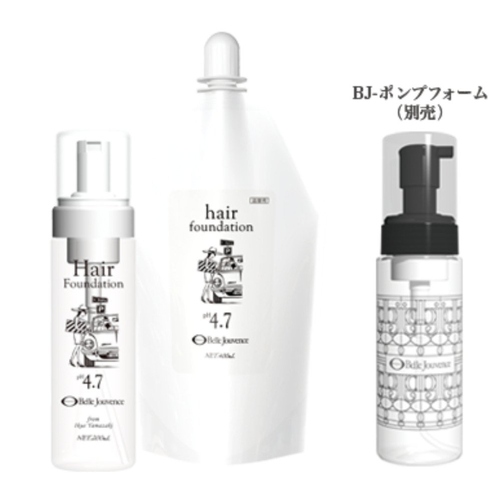 弱酸性美容室】プールヴットスリール 取扱商品