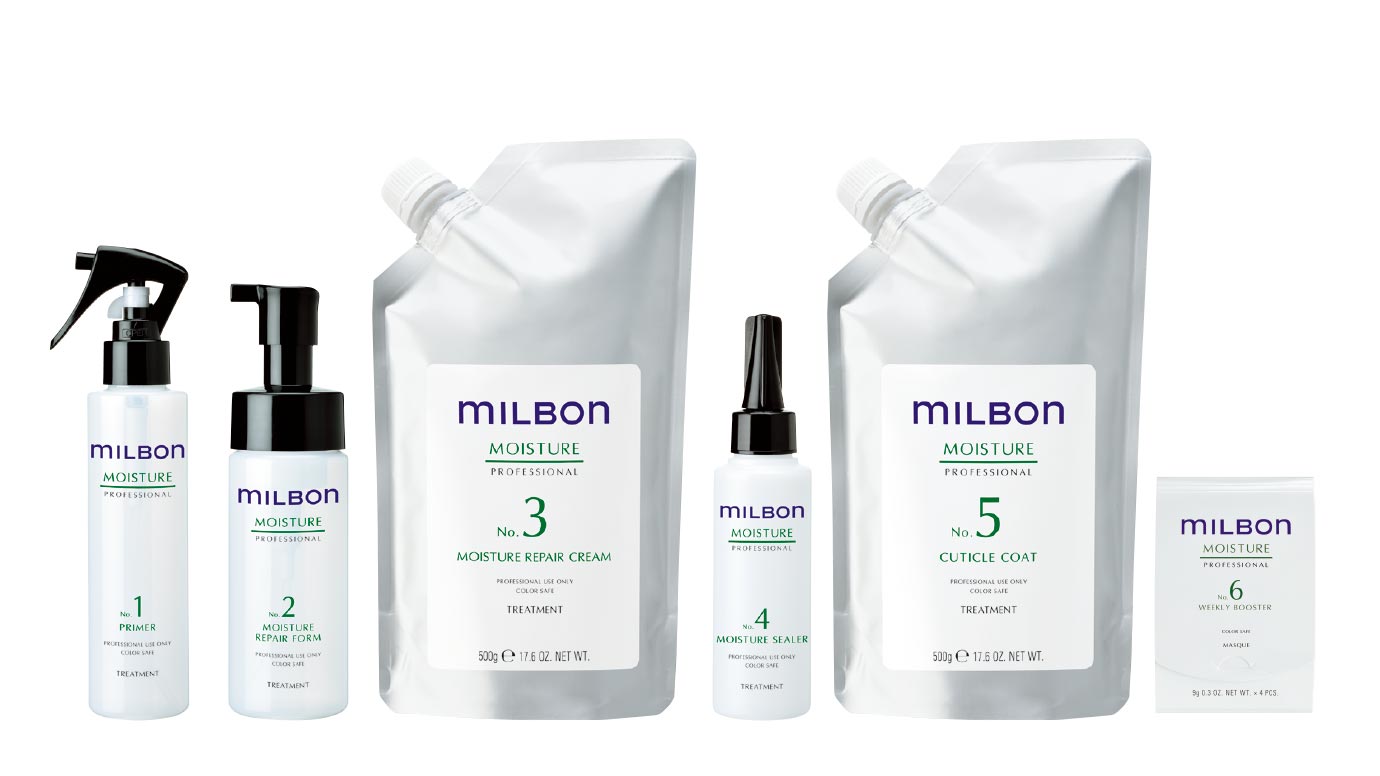 ミルボン リプレニッシング シャンプー 200mL(200mL ミルボン リプレ