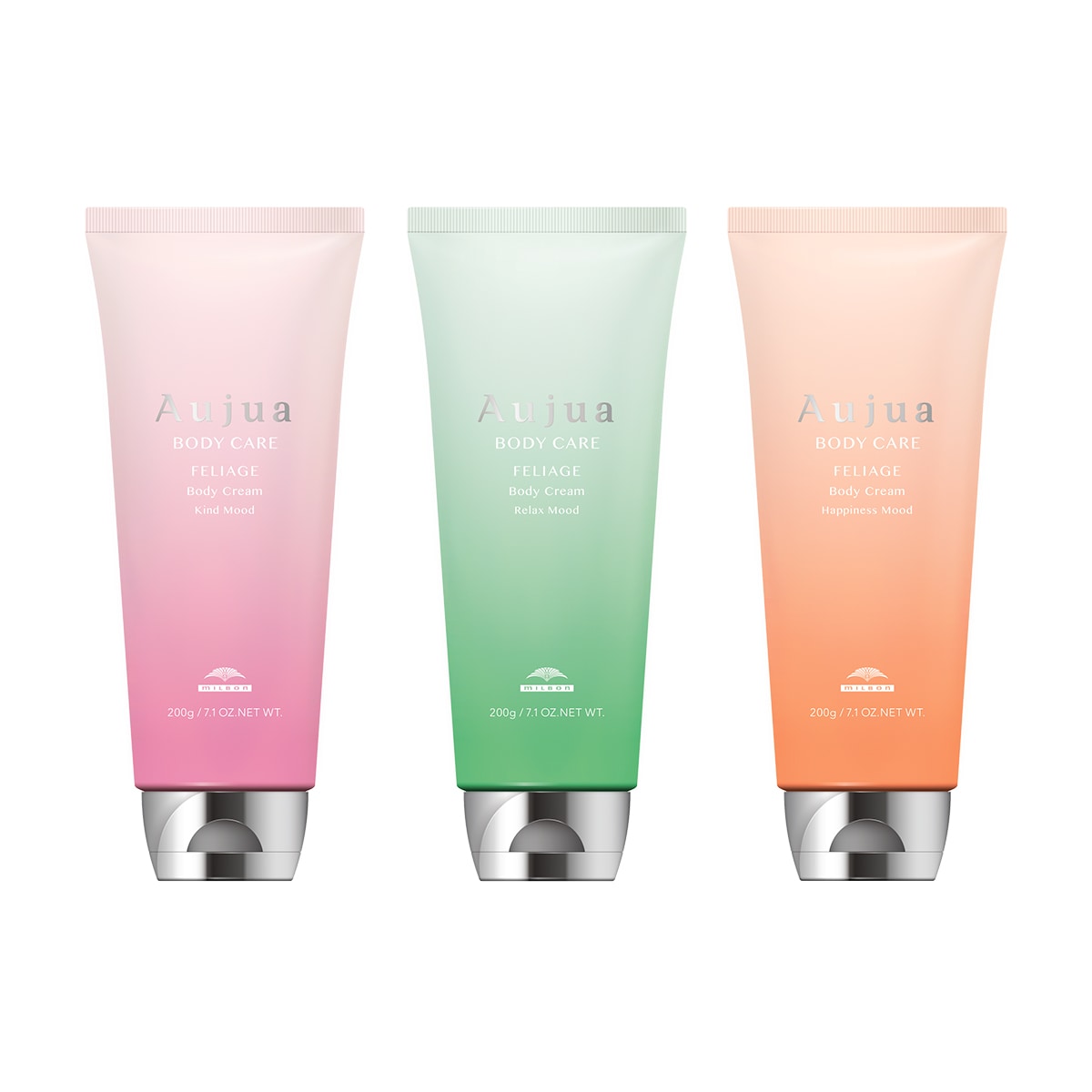 オージュア フェリアージュ コンプリートセット リラックスムード