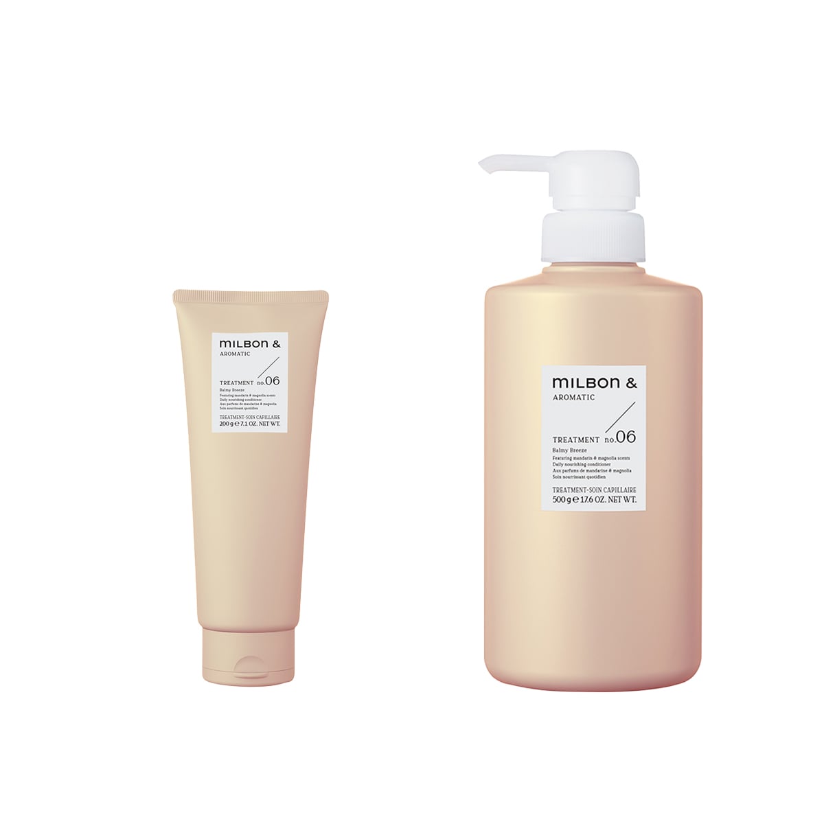 ミルボン アンド シャンプー no.00 200mL(200mL ミルボン アンド