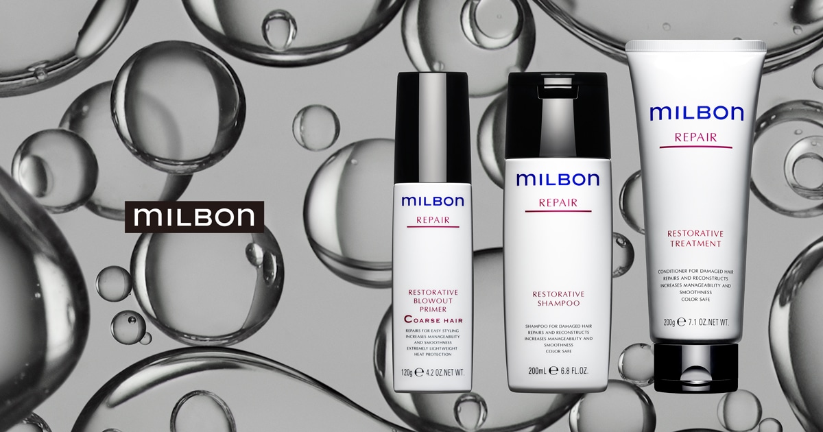 ミルボン ディフリッジング シャンプー 200mL(200mL ミルボン ディ