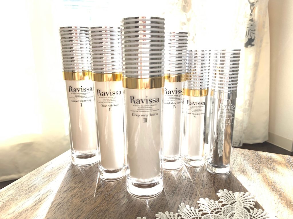 Ravissaラヴィーサクリスタルホワイトエマルション 150ml 【公式通販】