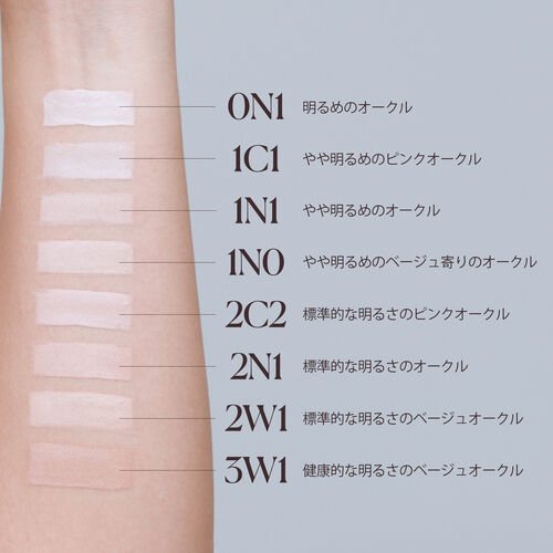 神崎恵さん愛用【ローラメルシエ】「リアルフローレスウェイトレス