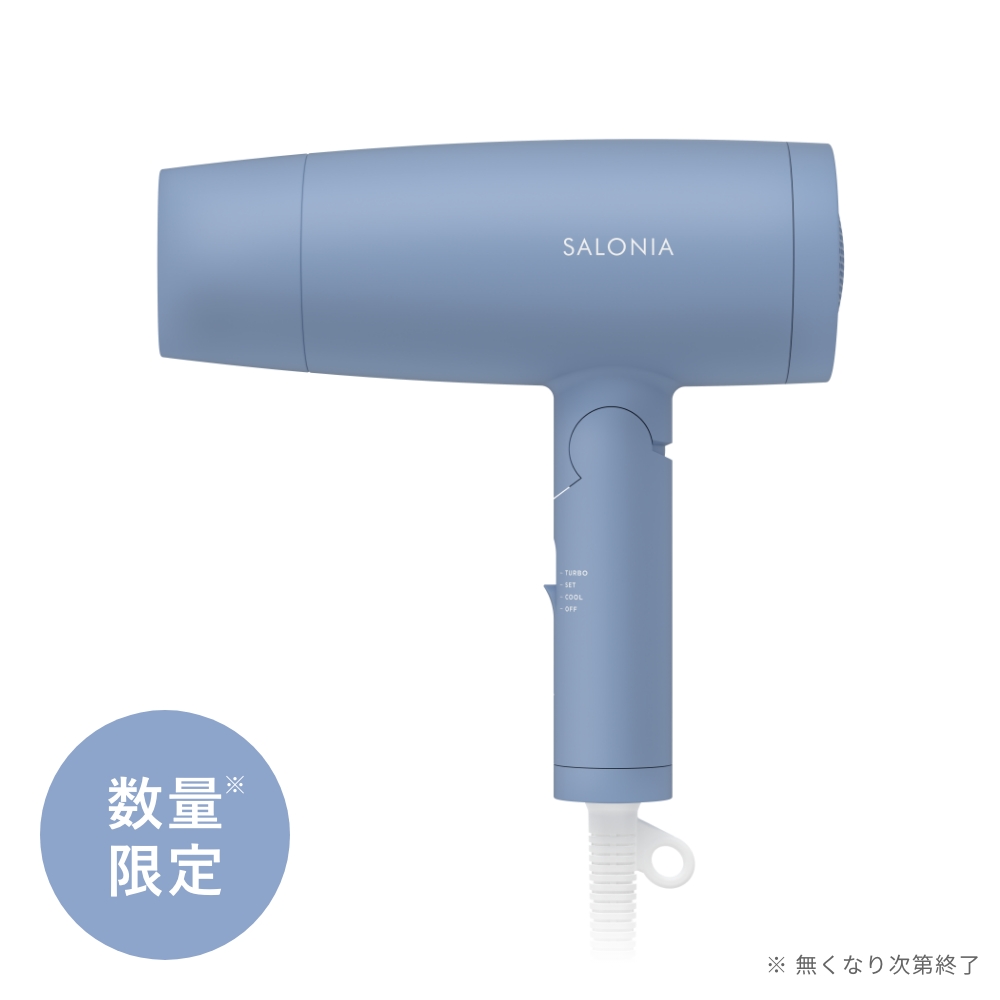 サイレントカラーの​癒しと、きらめき。​秋冬限定カラー silent