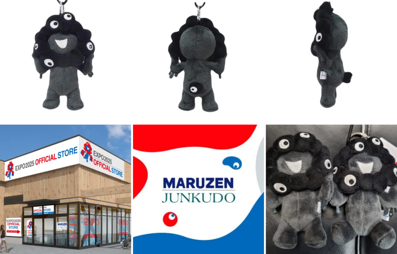 大阪・関西万博】幻の「黒ミャクミャク様」再販！7/14（月）MARUZEN
