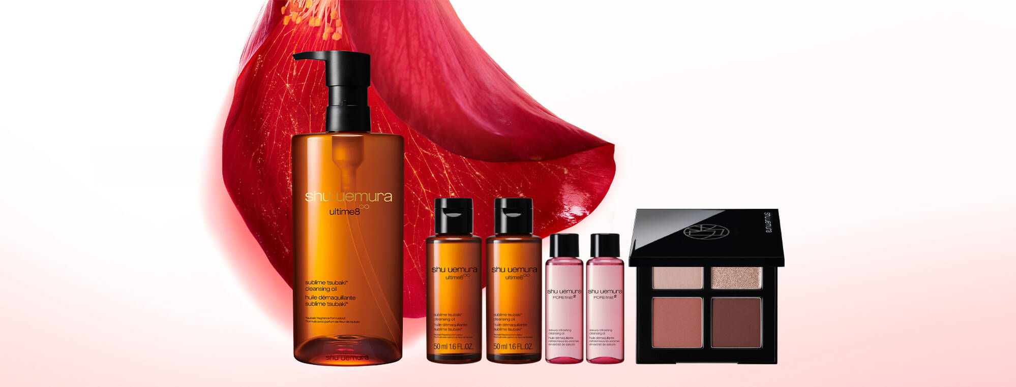 シュウウエムラ福袋2026】中身ネタバレ！全8種の詳細と再販情報は