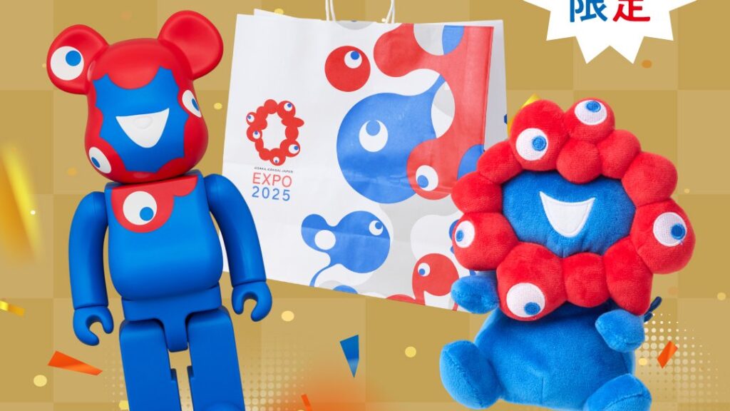 大阪・関西万博】10月1日から発売！ついにミャクミャク×ラブブコラボ