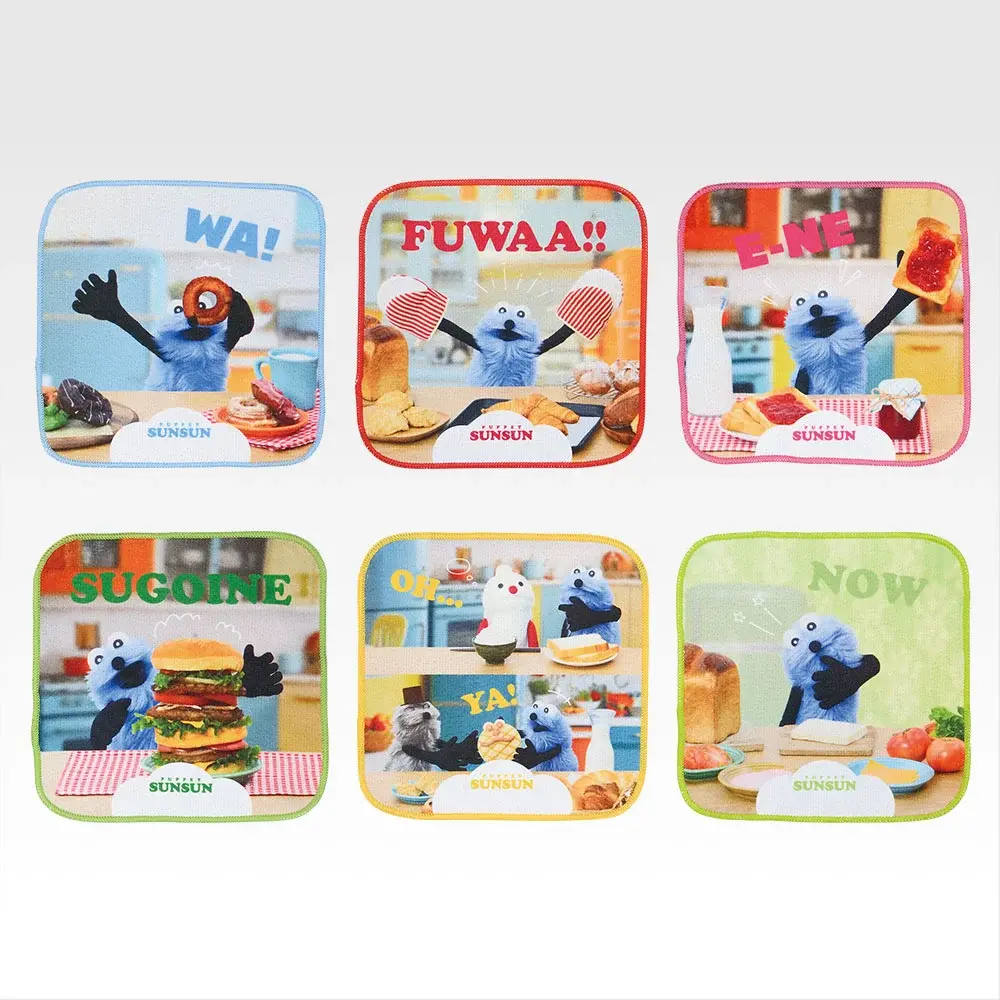 パペットスンスン一番くじ2026】ラストワン賞のおっきなぬいぐるみが