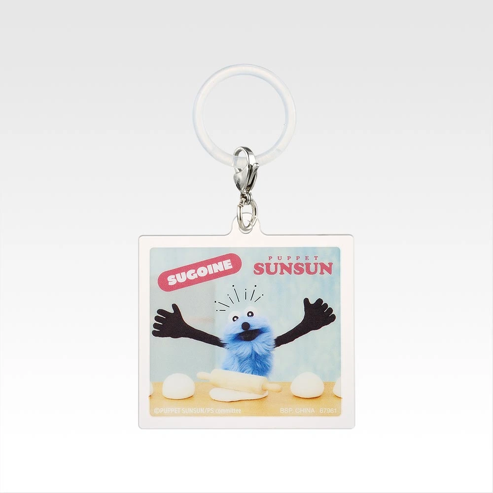 パペットスンスン一番くじ】G賞アクリルコレクション全8種のデザイン